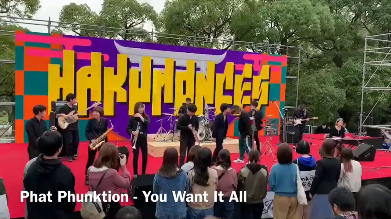 Phat Phunktion - You Want It All（Cover）