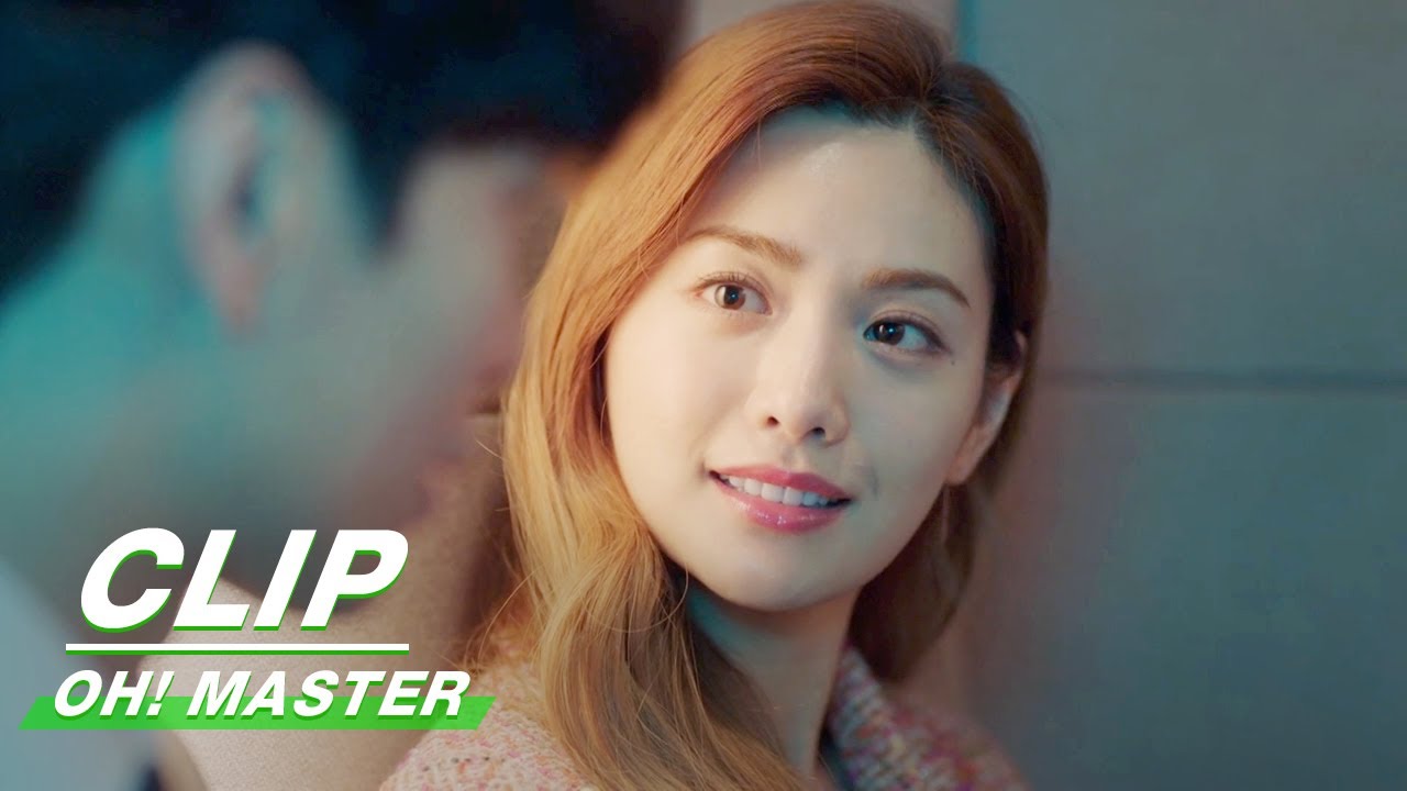 Clip: Bi Soo Professes His Love To Joo-In | Oh! Master EP05 | Oh! 珠仁君 | iQiyi