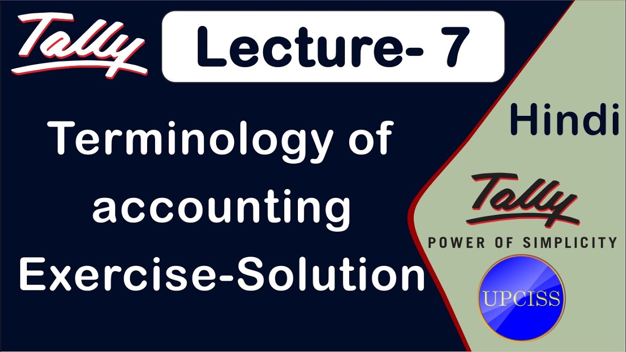 Terminology of accounting Exercise with solution in Hindi | Lecture 7