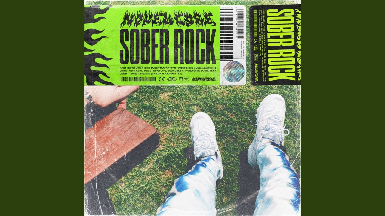 SOBER ROCK