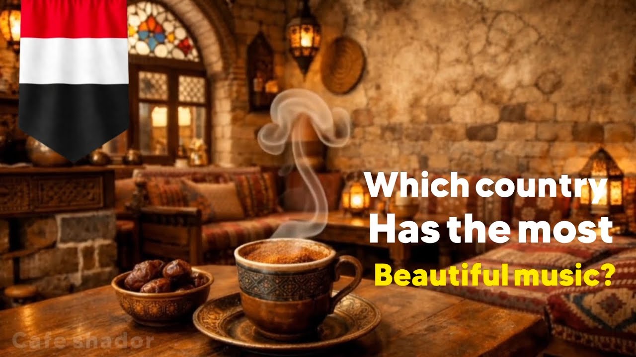 Yemeni Coastal Café Vibes | Peaceful Oud Melodies & Gentle Arabian Seaside Daytime Rhythms