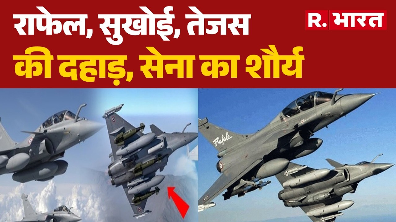 PM Modi : असम के मोरान में उतरा PM मोदी का C-130J प्लेन | CM Himanta Biswa Sarma