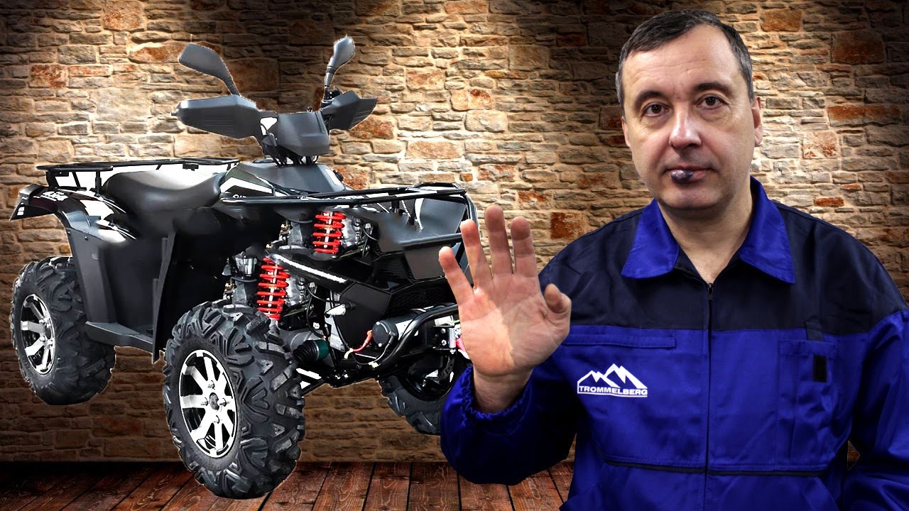 Обзор квадроцикла  Linhai Yamaha D 400 4x4. Полный привод. Полный кайф.