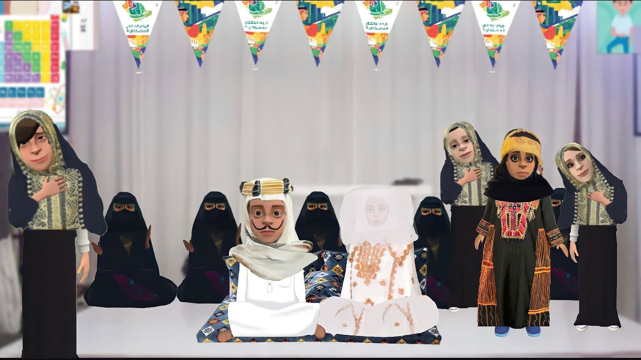 احتفال المدرسة بيوم التأسيس السعودي