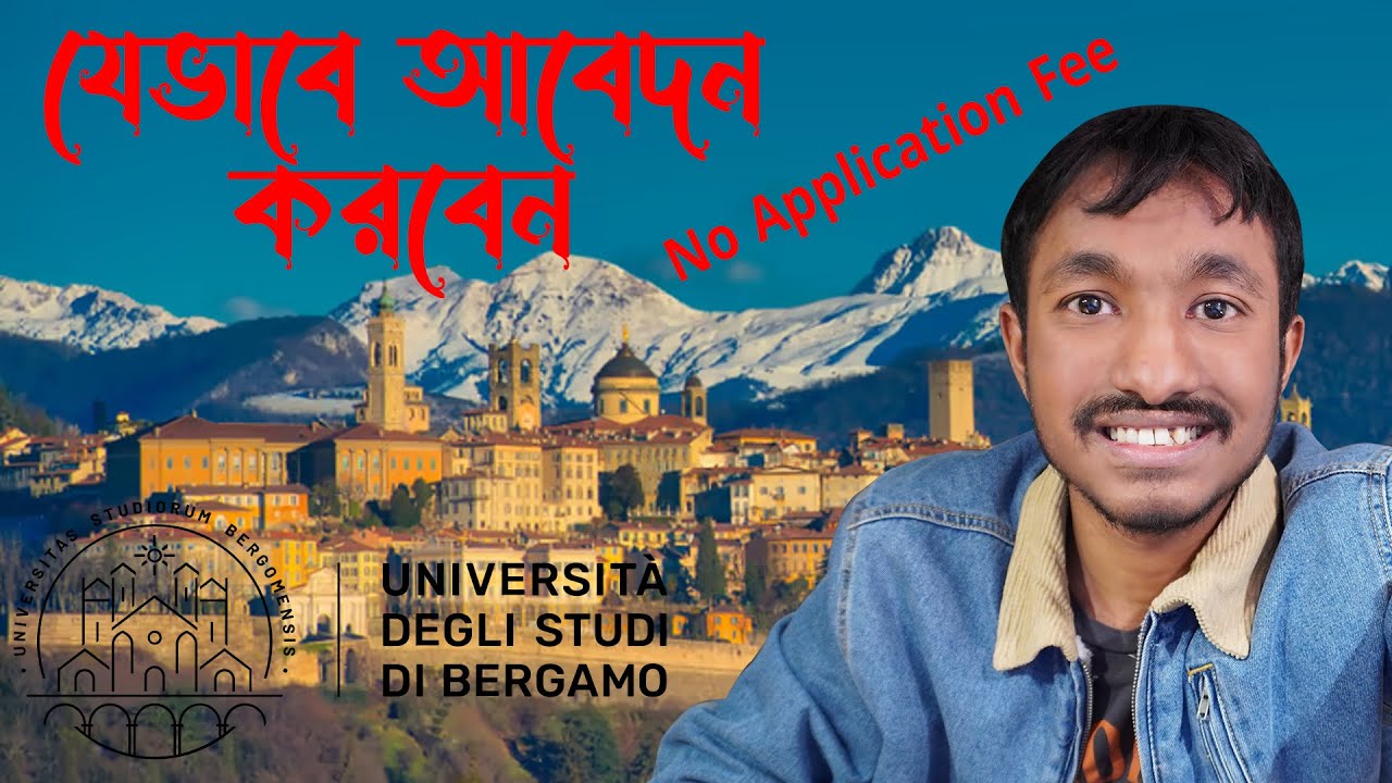 University of Bergamo (Application Process) | No Application Fee