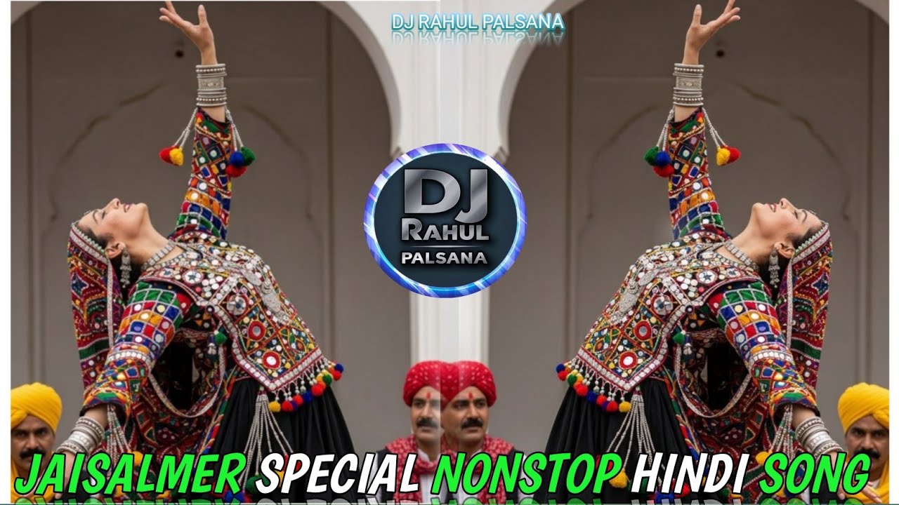 🔥MOKA SOKA LAGE KADE FER AAUNGI 💫 HINDI DJ REMIX SONG 🌿 HARYANVI VIRAL SONG 2026🎵 DJ RAHUL PALSANA 👑