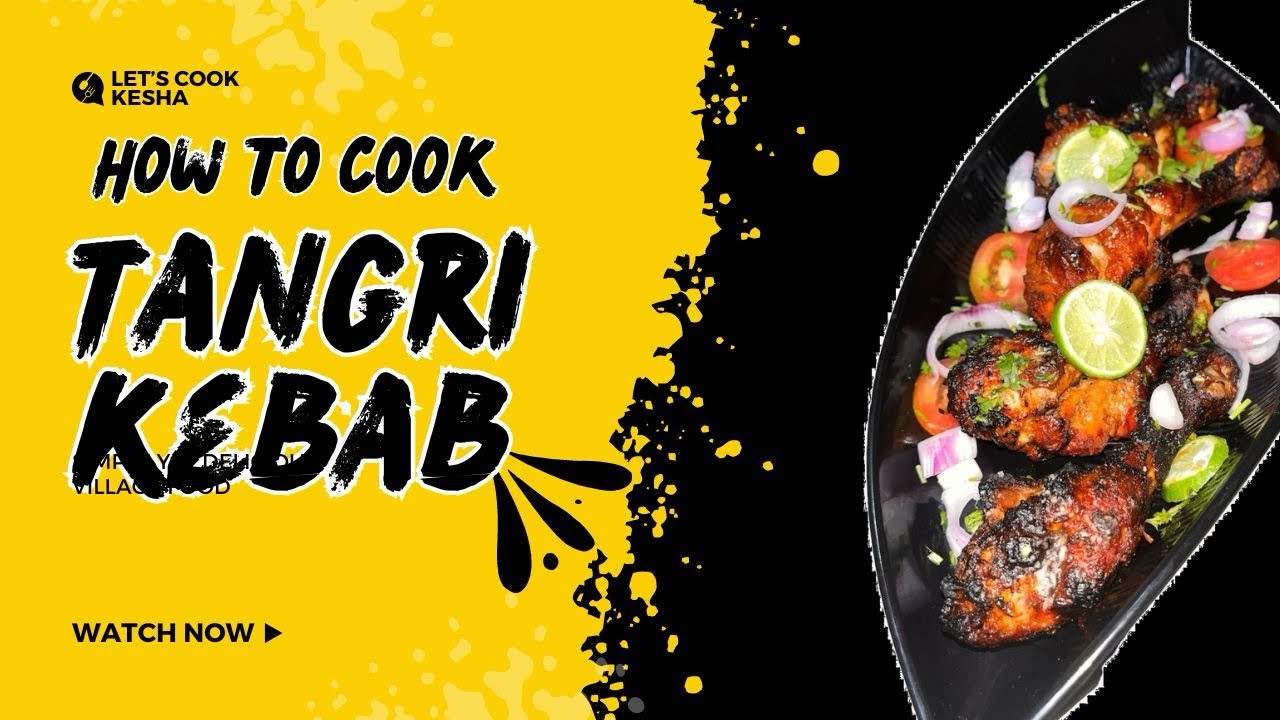 Murgh tangdi kabab recipe | How to make tangdi kebab