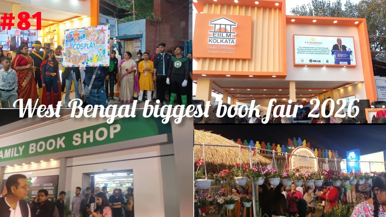 Kolkata Book Fair 2026: EIILM Stall ka Dhamaka! 📚✨