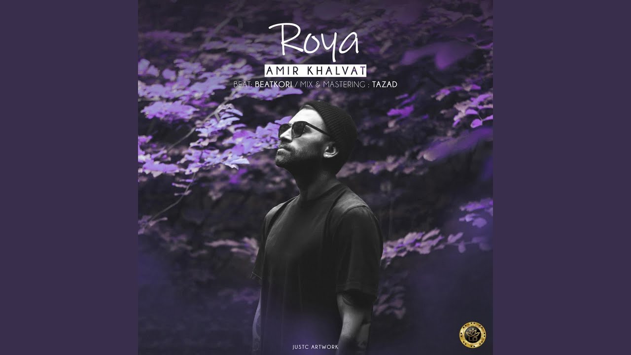 Roya