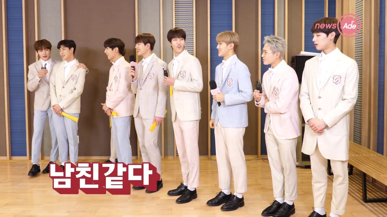 밸런타인데이에는 골든차일드지 [남친멘트]