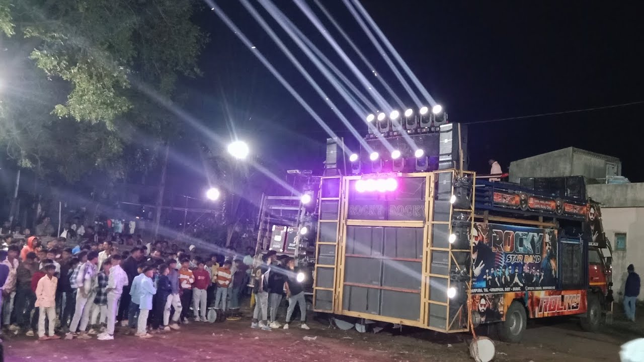 Rocky star band shaadi ka phela program  full dhamaka.At BORDA 13-11-2024
