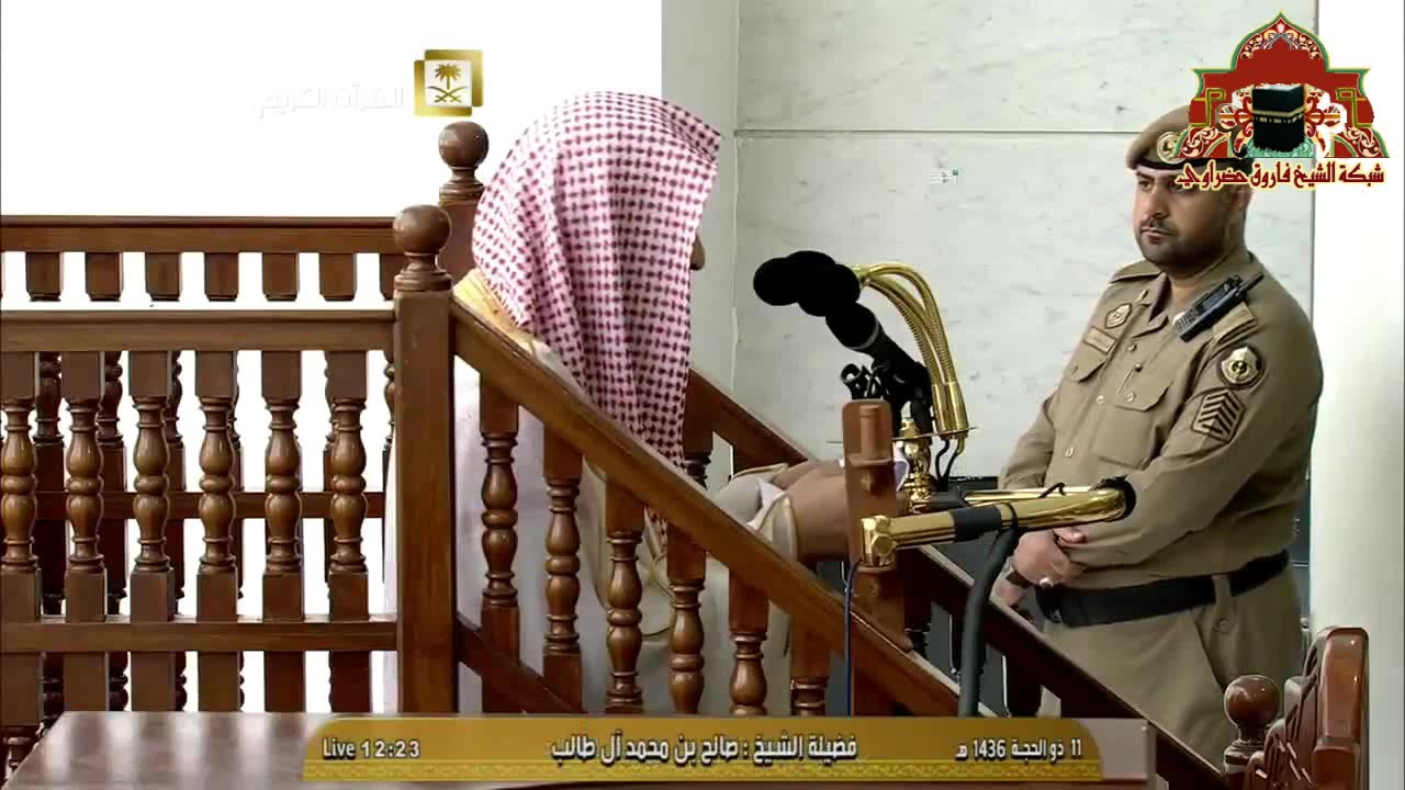 خطبة قوية للشيخ صالح ال طالب الجمعه 11 ذوالحجة 1436هـ