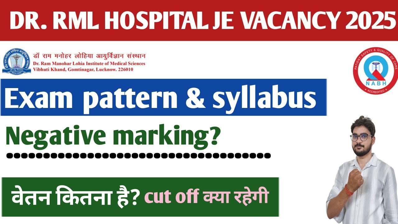 Dr. RML hospital recruitment 2025 syllabus exam pattern | Dr RML je recruitment exam pattern