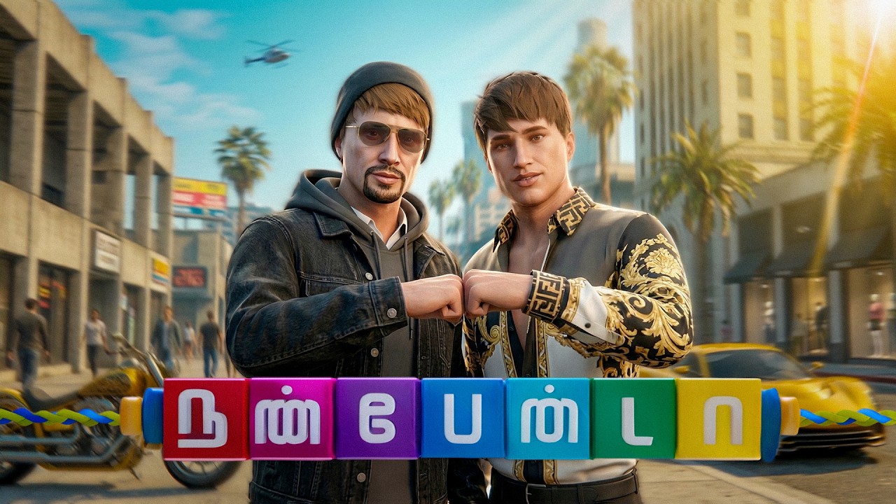 🔴LIVE GTA V TAMIL ROLEPLAY | STRP Resilience 3.0 | Road To 60 K Family | Day - 02 | Rp Or Robbery |