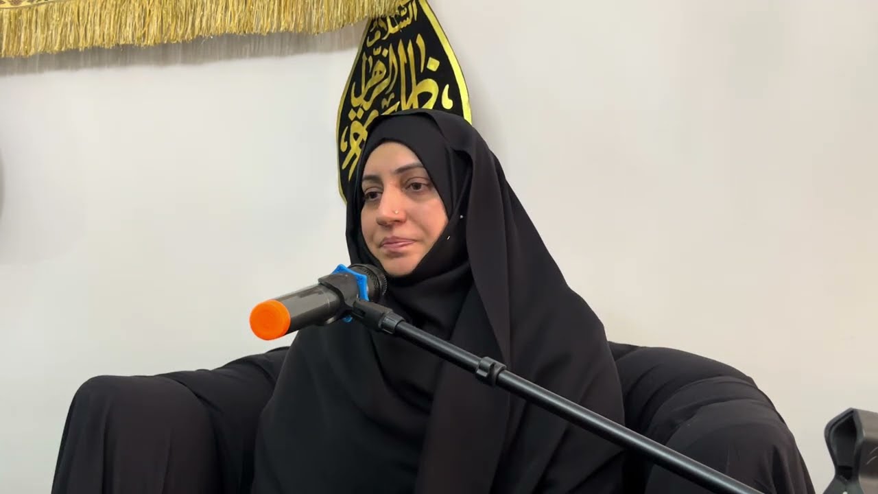 Majlis e Arbaeen 1446/2024 | Syed Asma Kazmi | Johannesburg South Africa