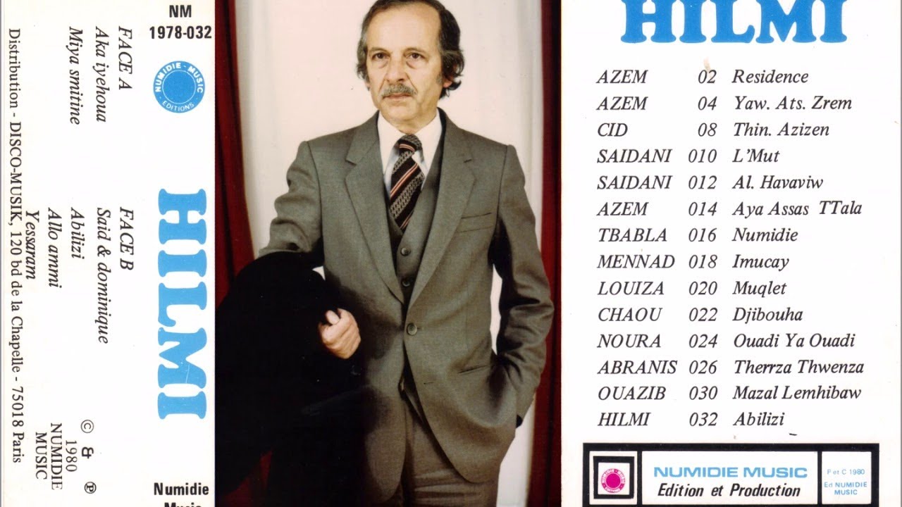 Mohamed Hilmi 
