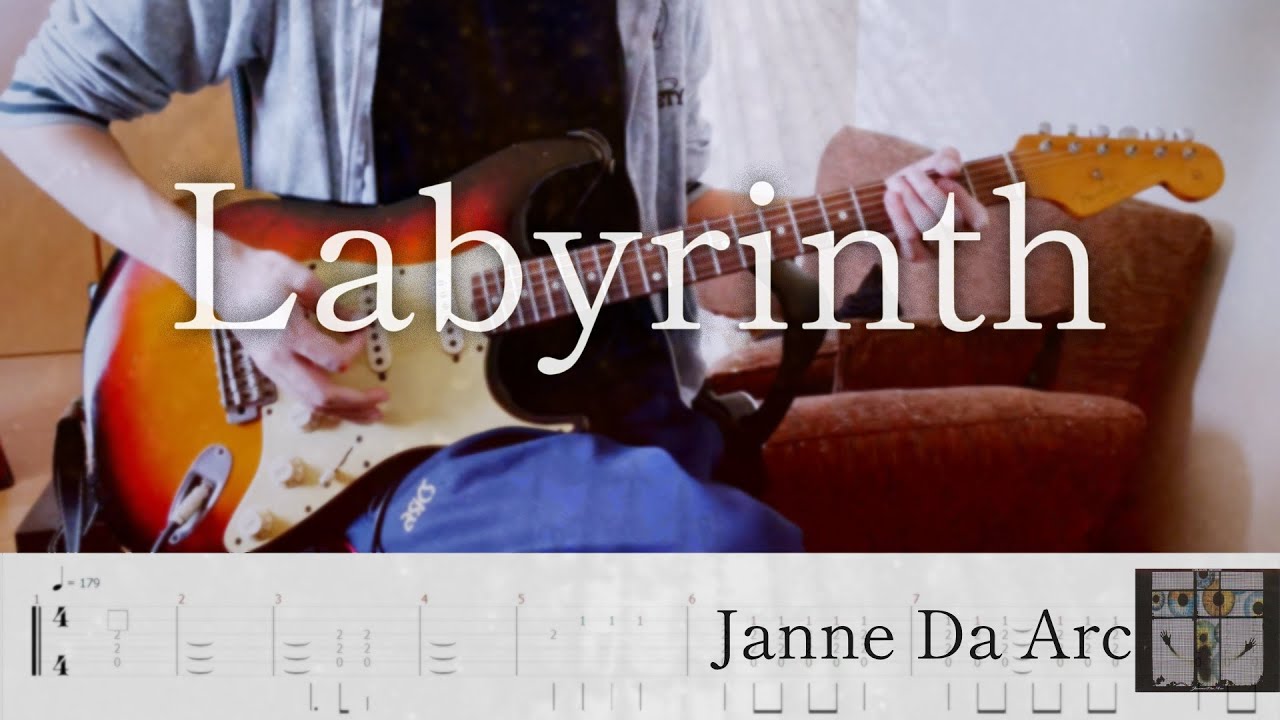 Janne Da Arc - Labyrinth - Guitar Cover / tab