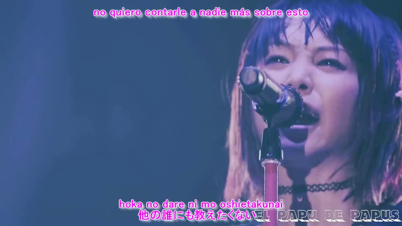 LiSA - リスキー (Risky)  メガスピーカー Lyrics