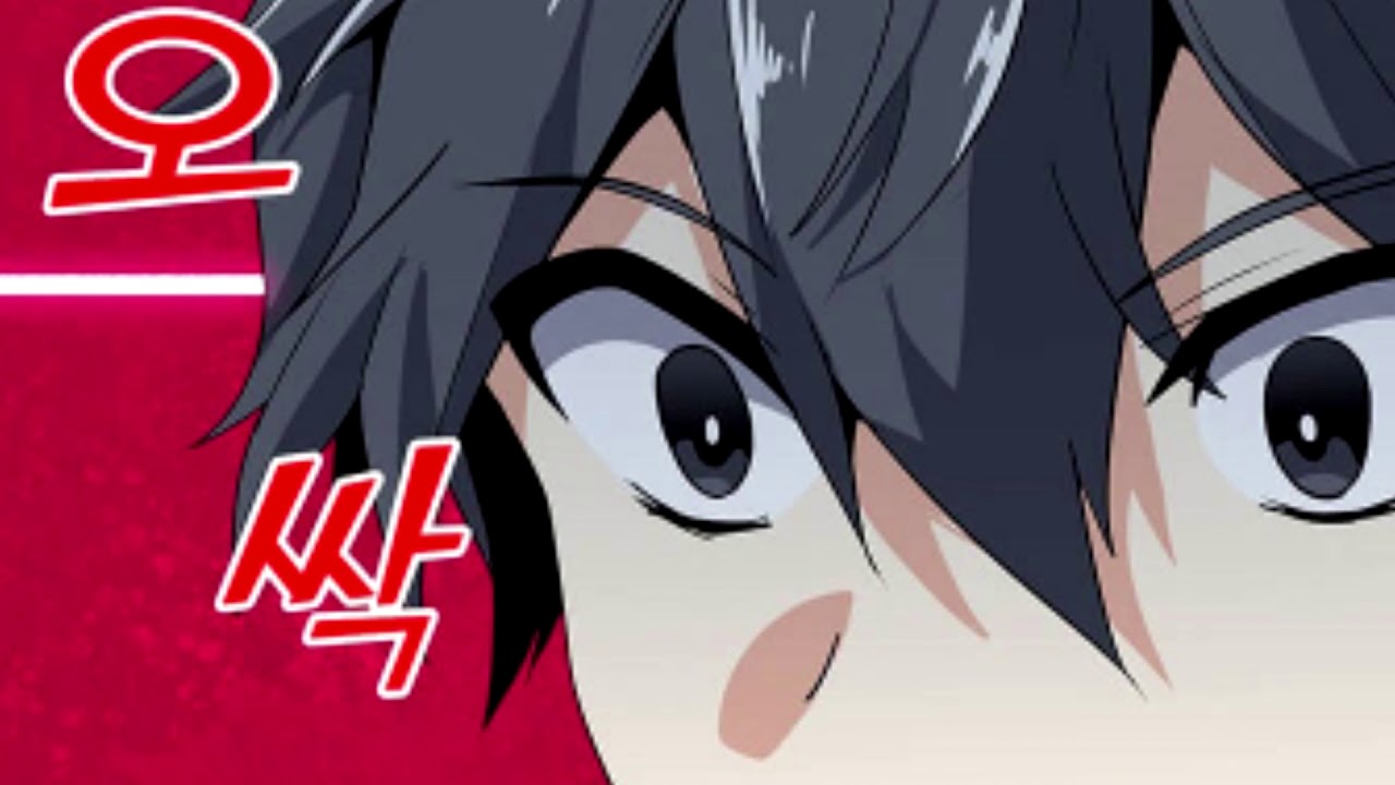 [MMV] Solo Spell Caster -The Fear