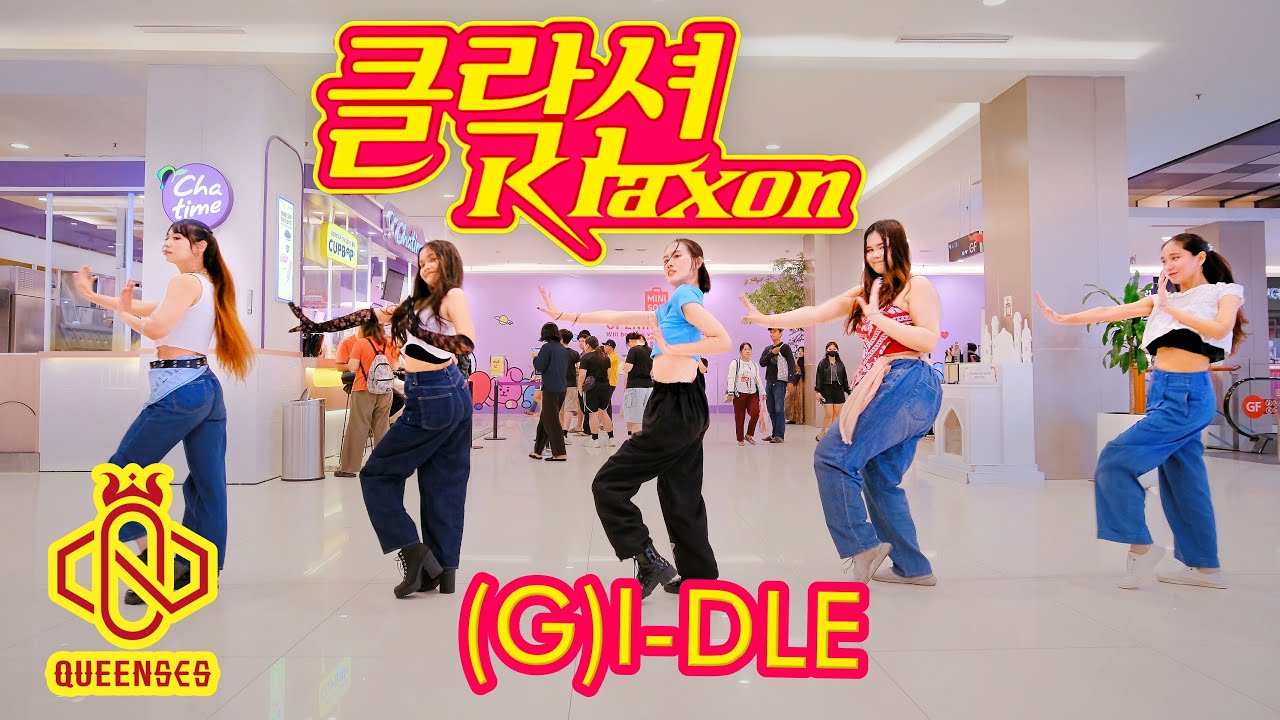 [KPOP IN PUBLIC | ONE TAKE] (여자)아이들((G)I-DLE) - ‘클락션(Klaxon)’ | Dance Cover by Queenses Indonesia