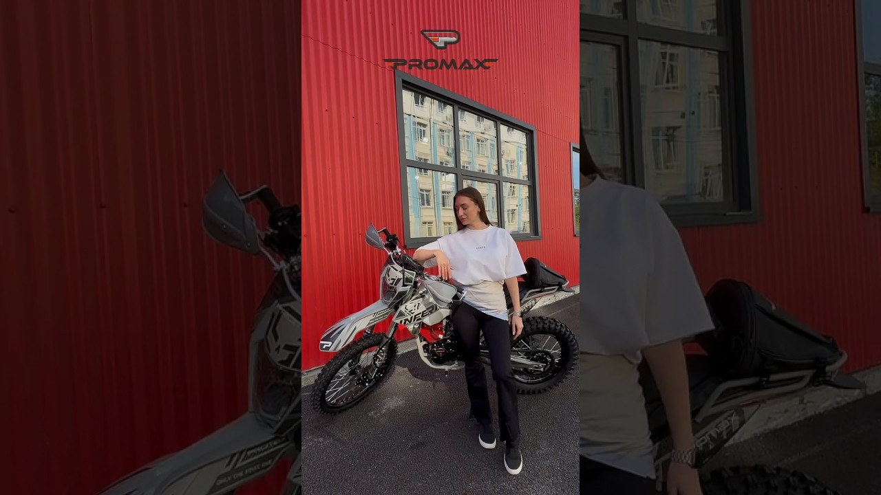 Мотоцикл PROMAX INFERNO 380 - дерзкий стиль✅