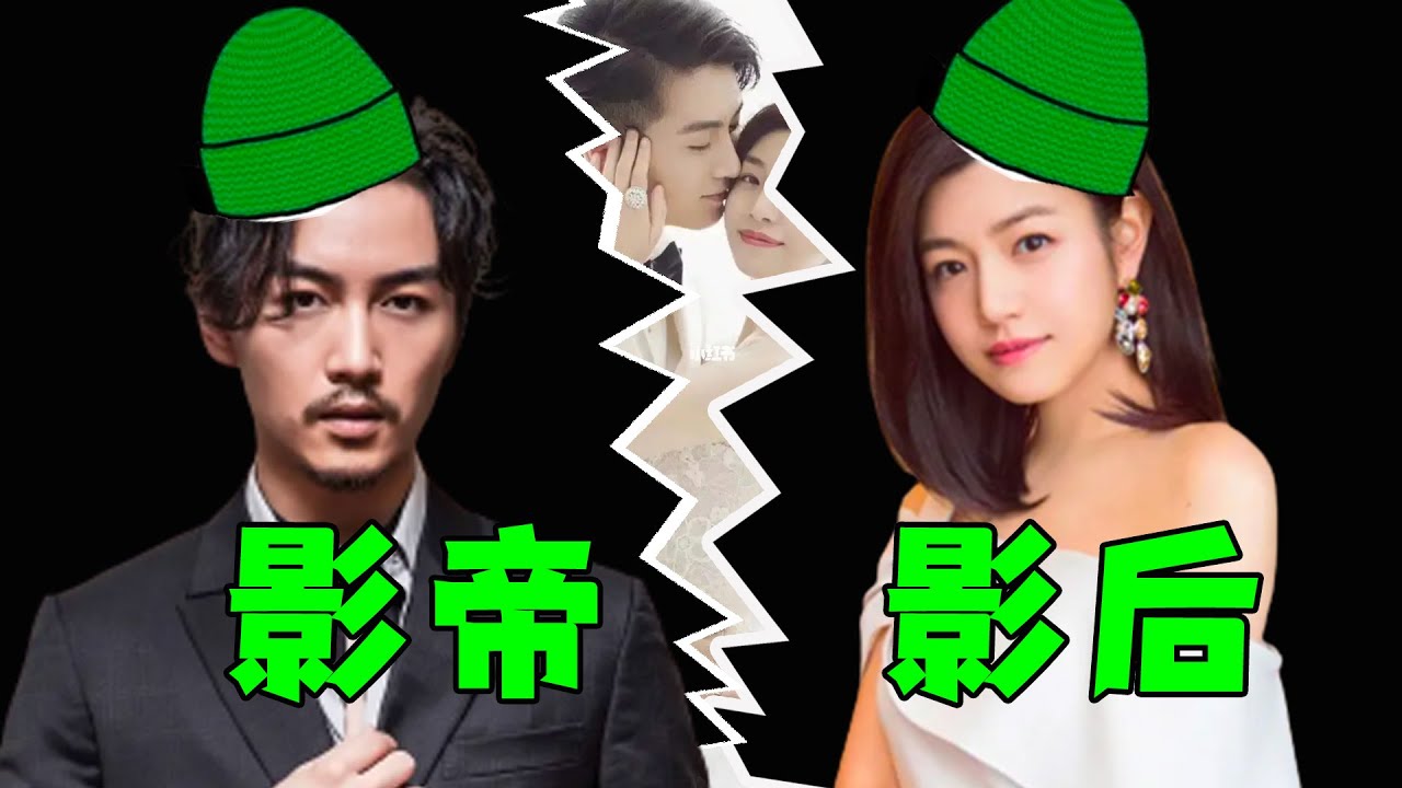 别想了，他们不可能离婚！！！陈妍希与7个男人5张私密照全网疯传，陈晓却淡定牵手小三？婚后5年双双出轨？迟迟不离婚背后到底隐藏着怎样的秘密？【娱与舆】