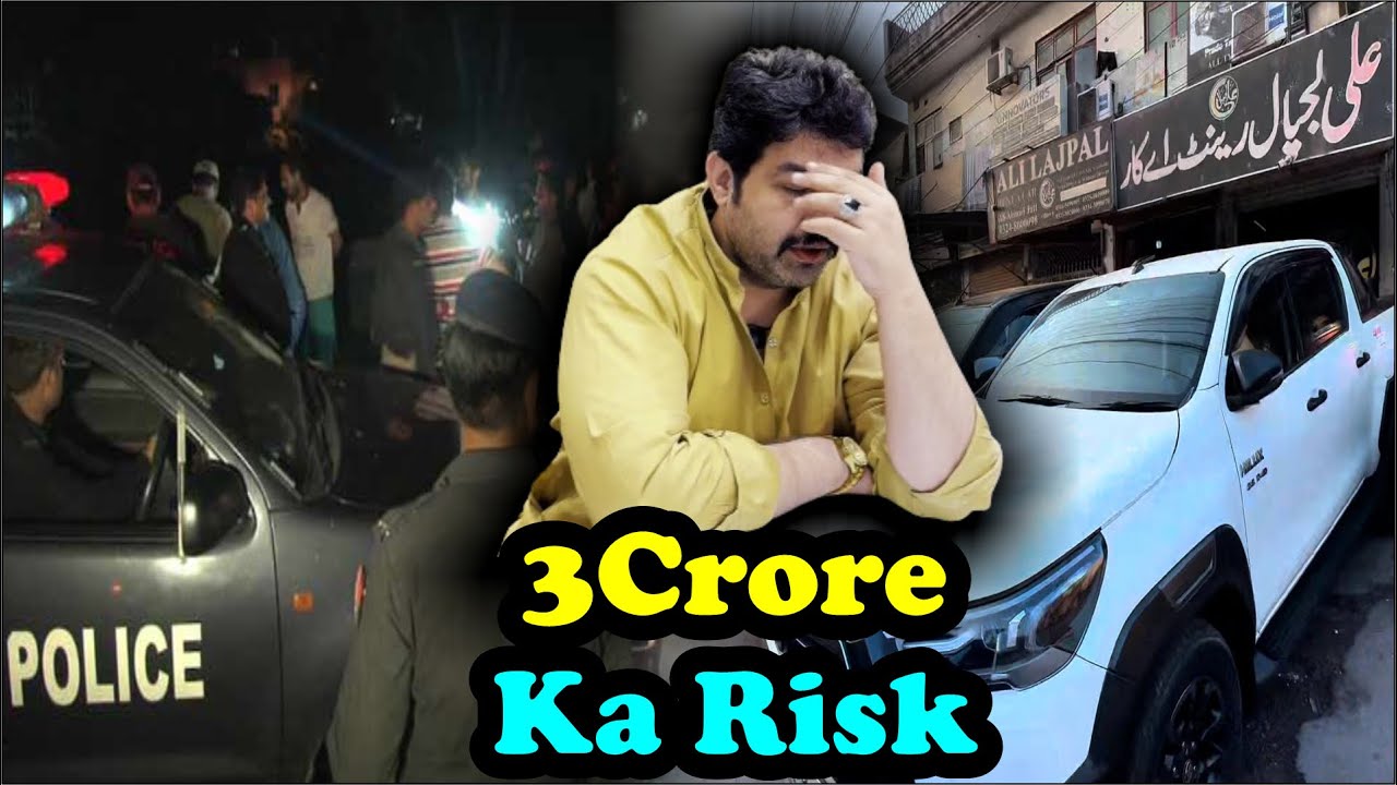 3Crore ka risk | Biggest scam with ali lajpal