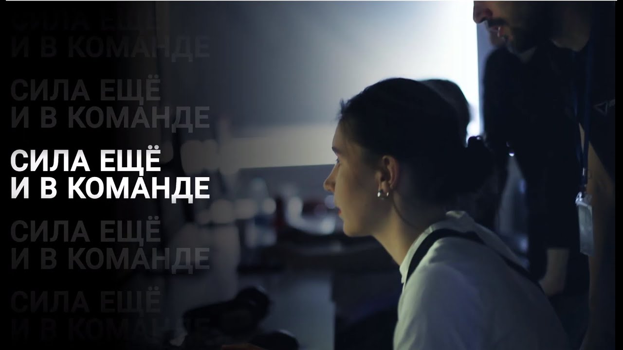 Scream School &mdash; программа &laquo;Геймдизайн&raquo;