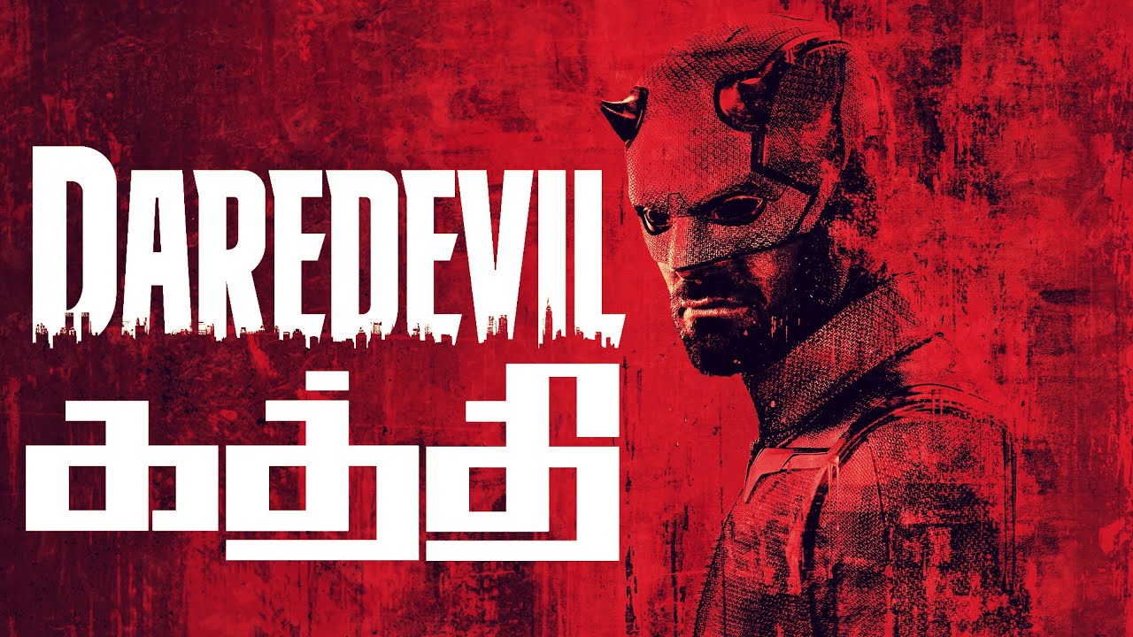 Daredevil ft. Kaththi | A TPMS Edits