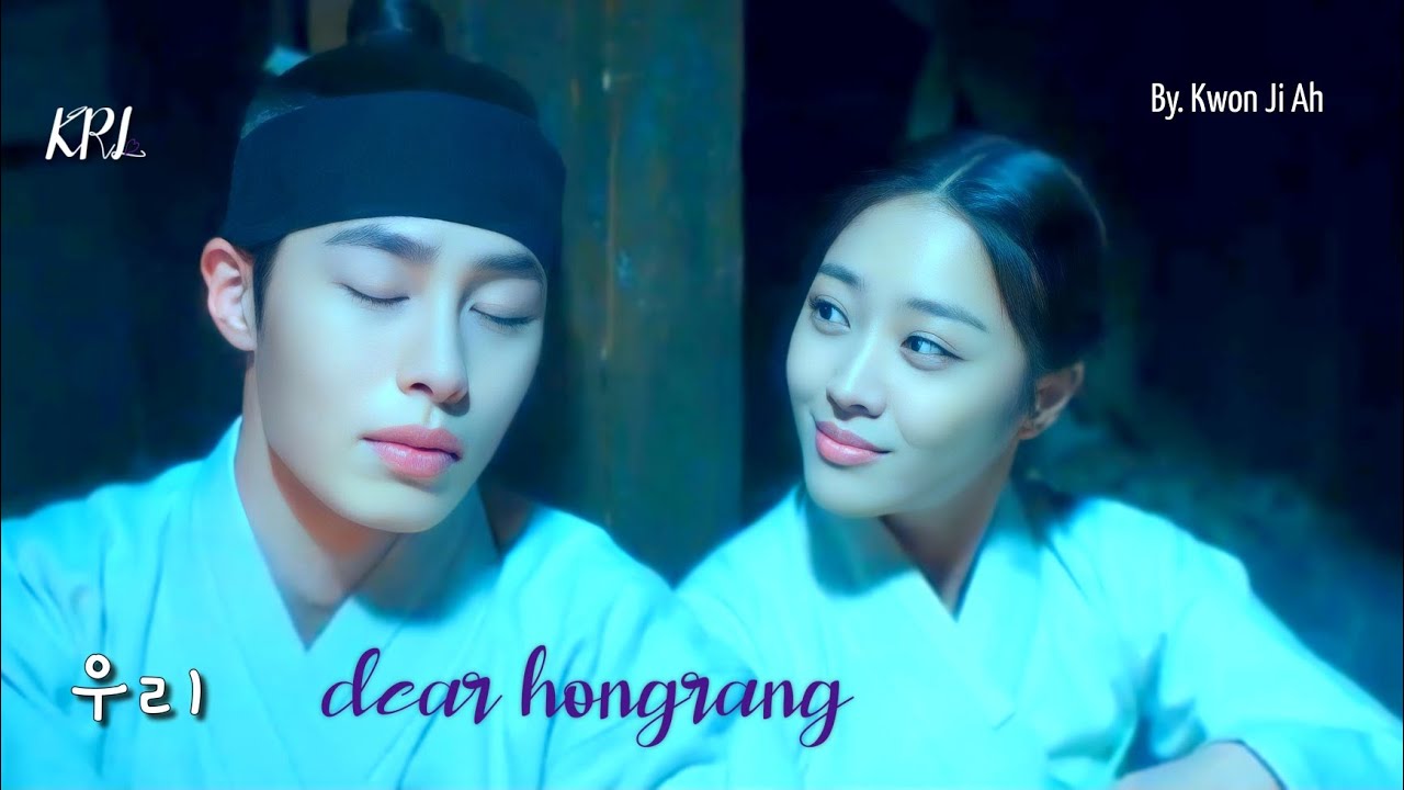 YEOAMJE(요암재); Kwon Ji Ah- Dear Hongram OST Part.2 (Sub.Español/Hangul)
