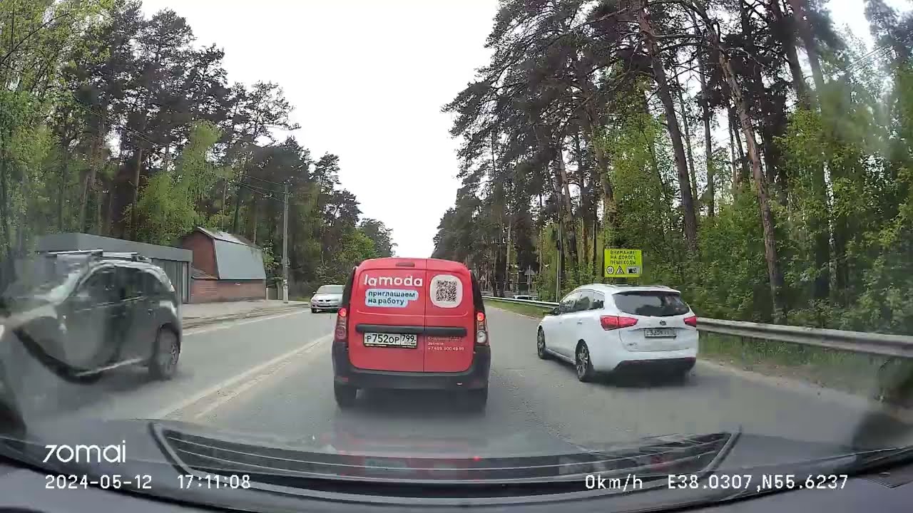 Driving in Moscow agglomeration: Жуковский - Химки 12/05/2024 (timelapse 4x)