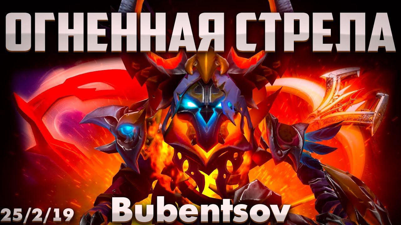 КЛИНКЗ ГЛАВНАЯ ИМБА ПАТЧА 7.40 В ДОТА 2 / Clinkz DOTA 2