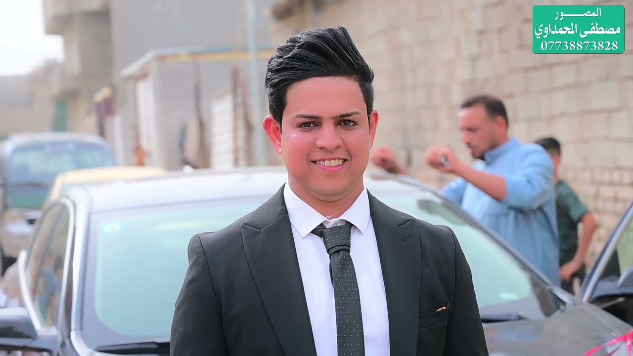 حفل زفاف سجاد الكعبي ألف مبروك//07738873828