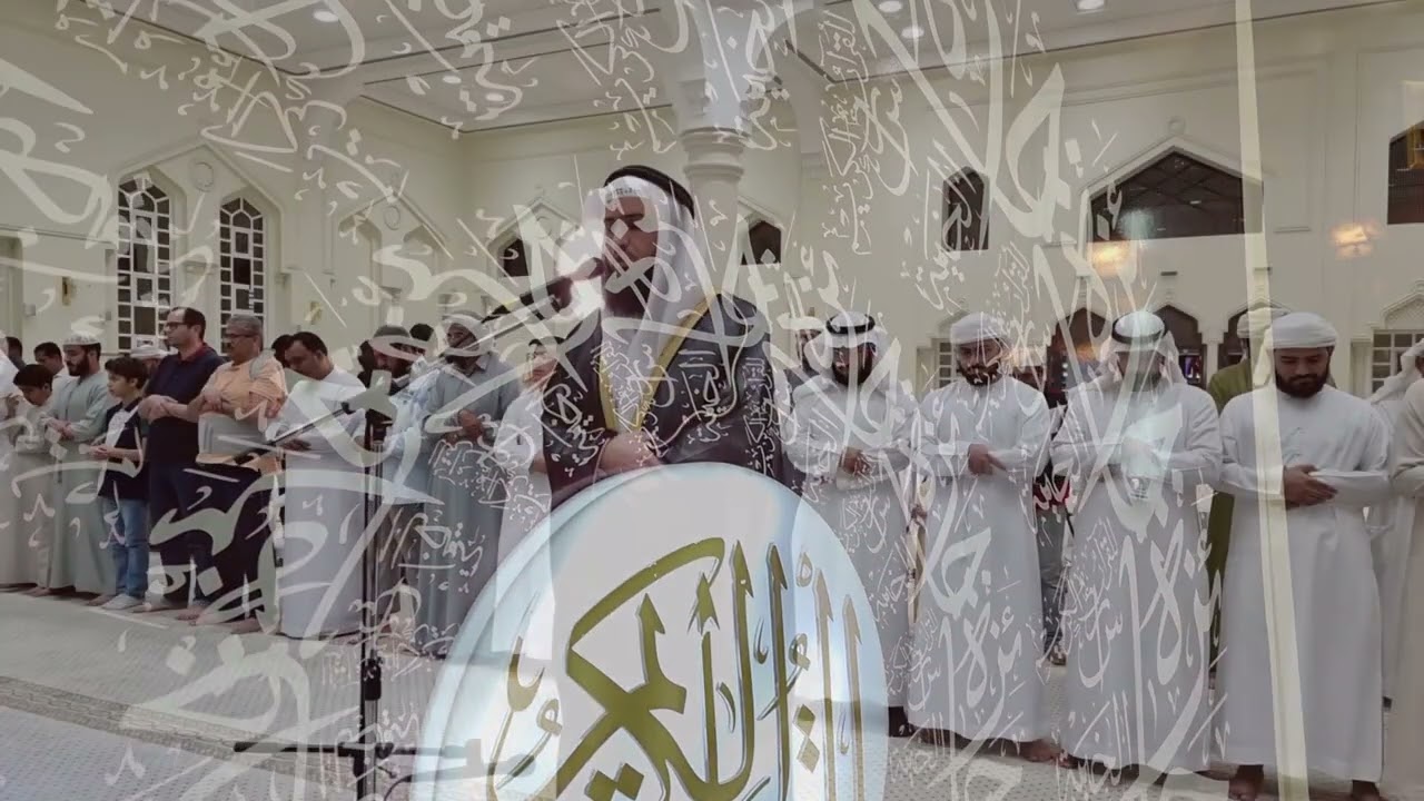 الشيخ سيف الله فضلي  / أحد ضيوف جائزة رأس الخيمة للقرآن الكريم / برنامج القرآء