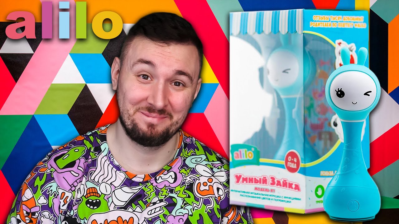 Интерактивная игрушка Умный зайка Alilo