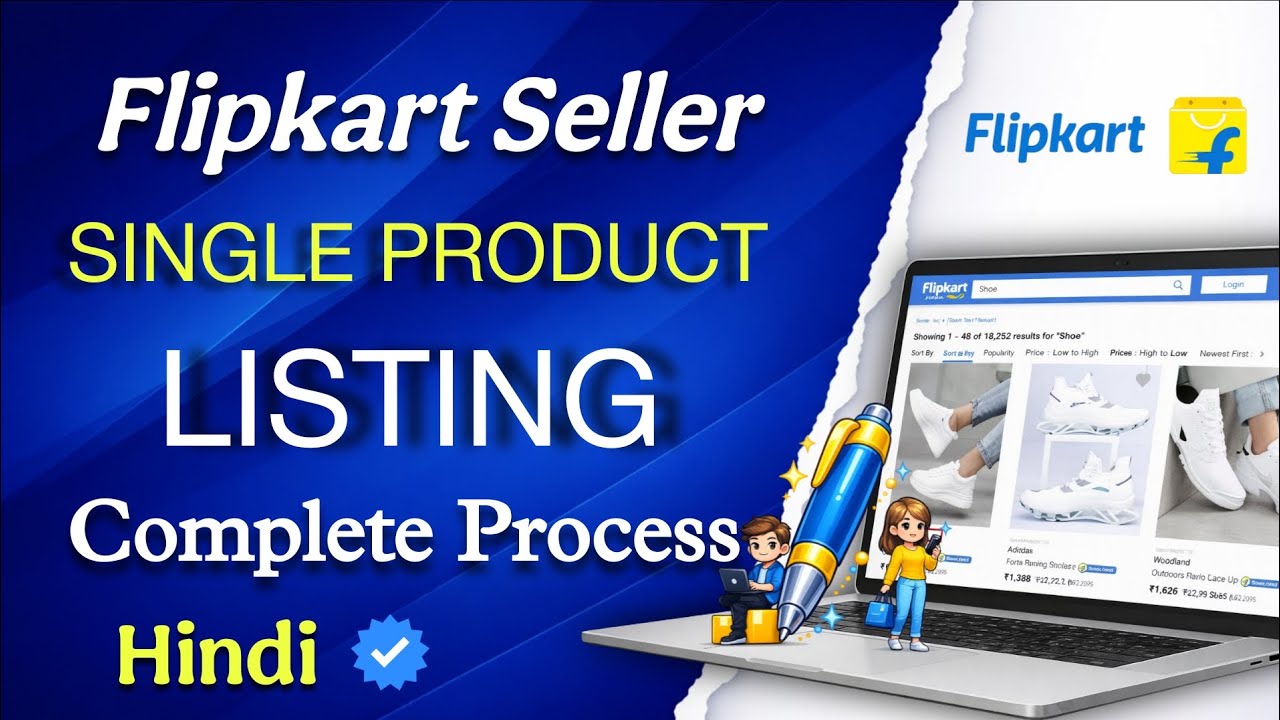 Flipkart Single Product Listing | Flipkart pe Listing Kaise Kare | How To List Products on Flipkart 
