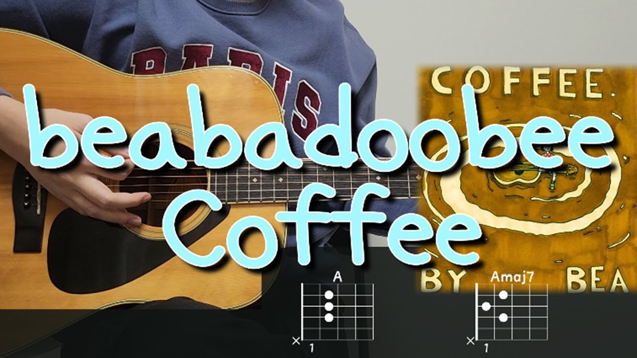 beabadoobee - Coffee 기타 코드, 커버, 타브 악보 l Guitar cover, Acoustic, Chord, Tutorial