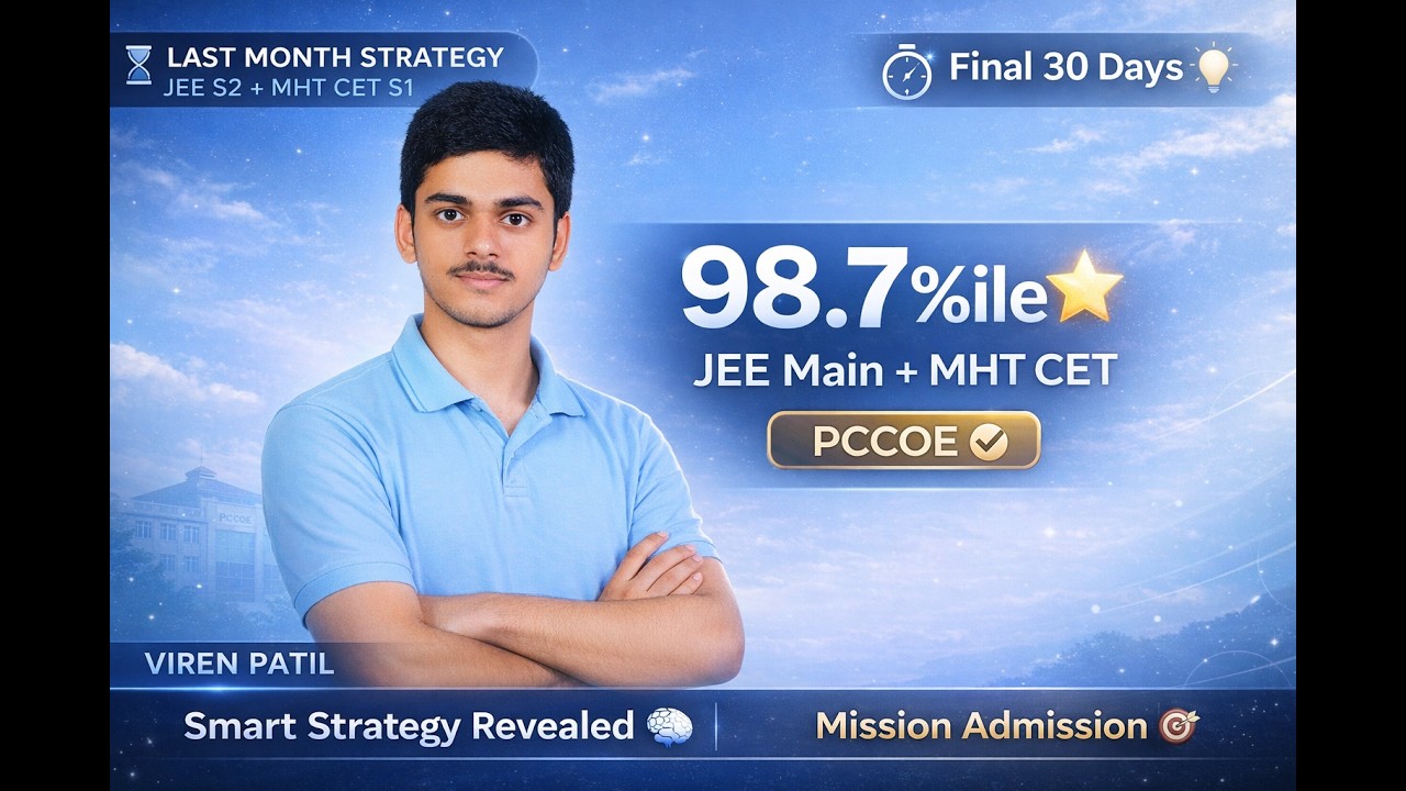 How Viren Cracked MHT CET & Got Into PCCOE | MHT-CET EXAM2026 | Important Video