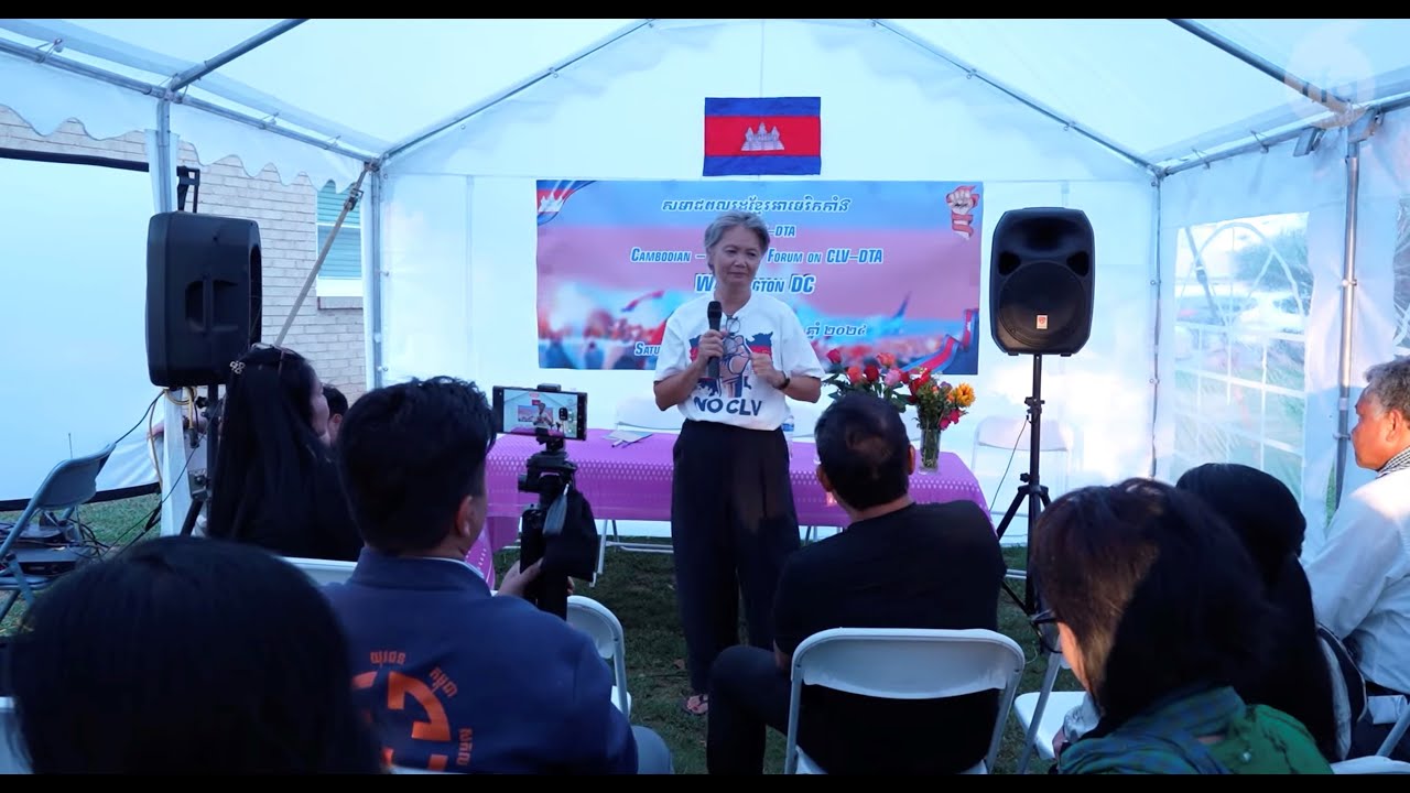 ខ្មែរនៅអាមេរិក ធ្វើសមាជបង្កើត «ក្រុមប្រឹក្សាជាតិបង្រួបបង្រួមកម្ពុជា»
