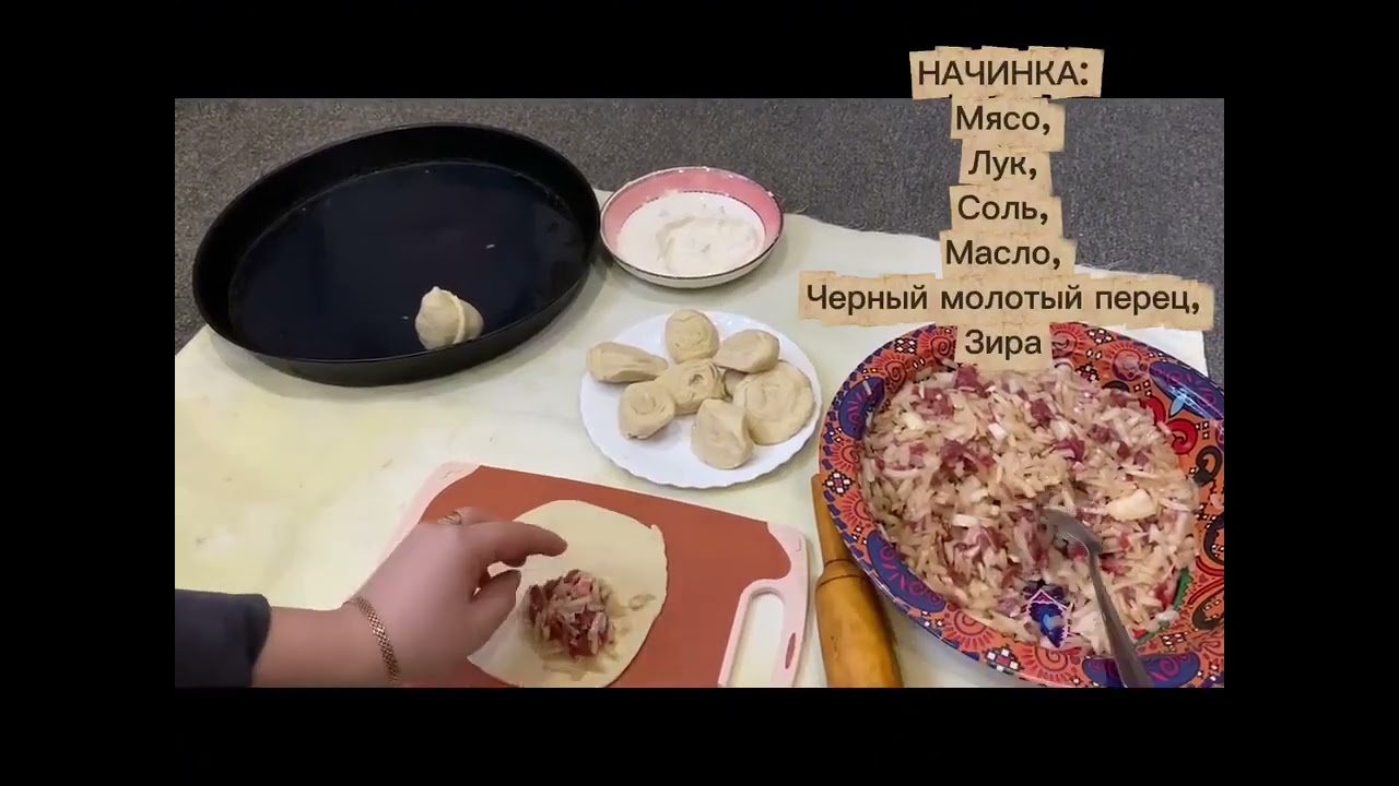 Самбусаи бомазаи точики😋 сочная и вкусная самса по-таджикски! 