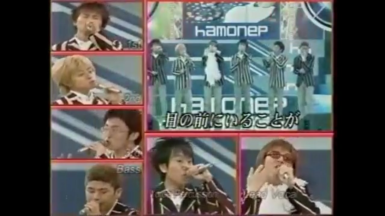 RAG FAIR「She サイドストーリー」