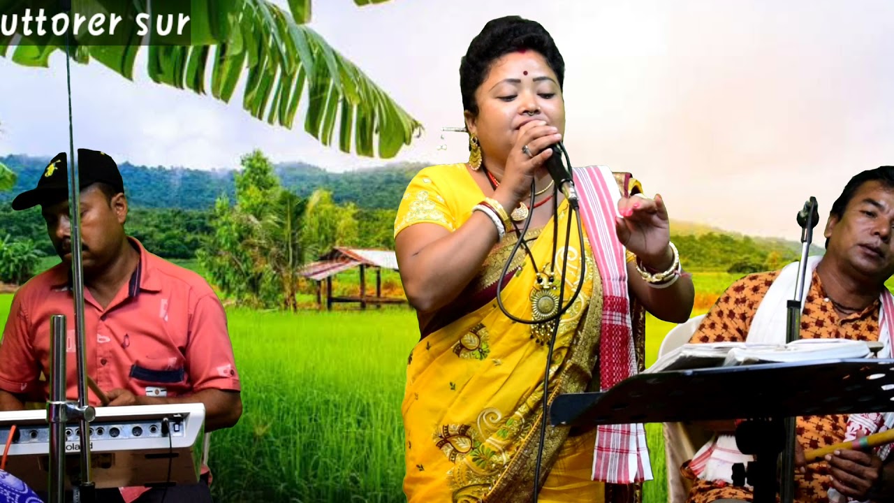 আজি বিদায় দিলেন মাও মোর।নিউ ভাওয়াইয়া অ্যালবাম