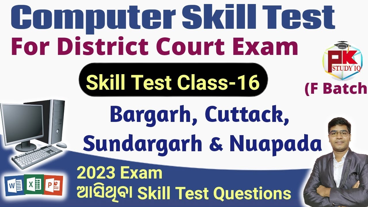 Bargarh, Cuttack, Sundargarh & Nuapada Skill test Questions Discussion