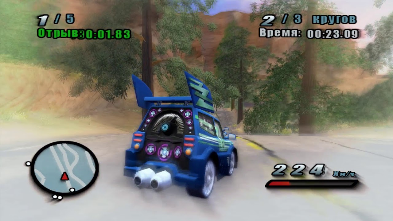 Cars: The Video Game: Playable DJ