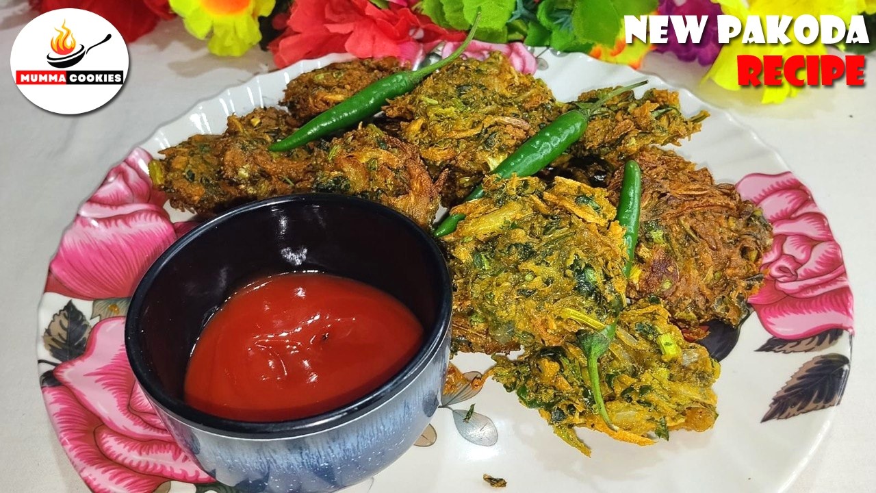 New Tasty Recipe : Gobhi Patta Pakoda Recipe | गोभी के पत्ते का ये पकोड़ा आपने कभी नहीं खाया होगा