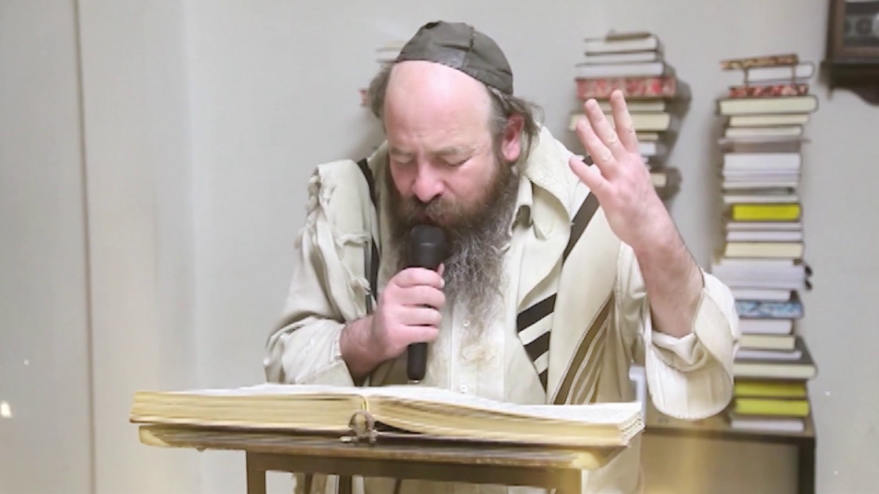 איך להרגיש מתיקות בלימוד התורה