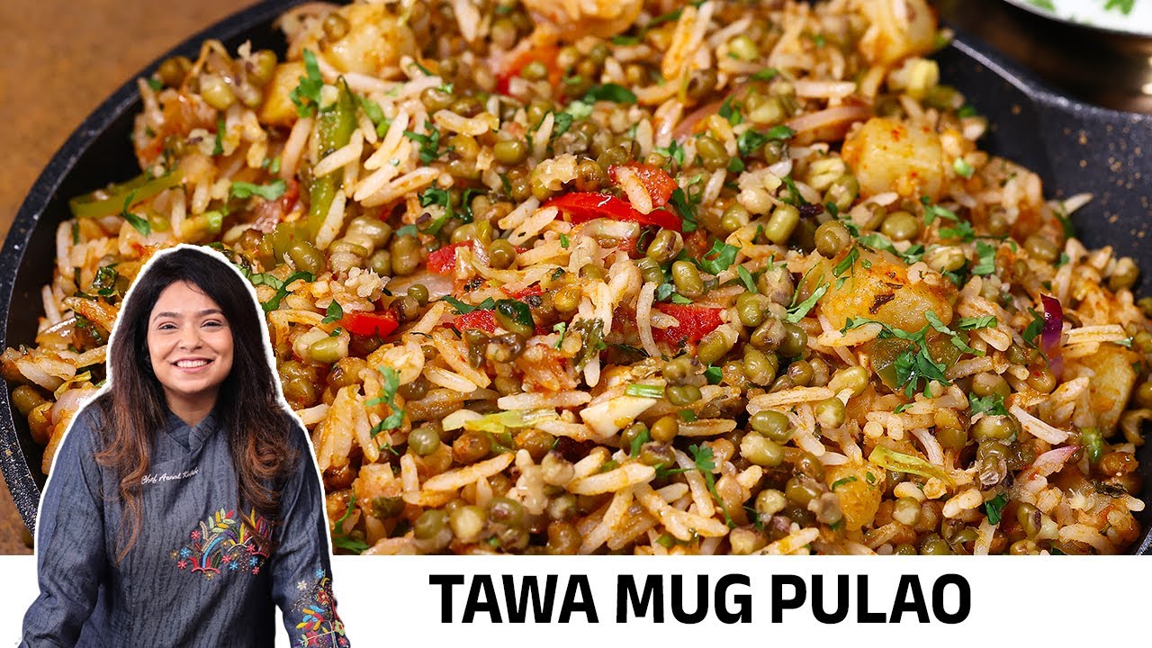 सिंपल और टेस्टी मग पुलाव झटपट और स्वादिष्ट | Easy & Simple Tawa Mug pulao | 2025