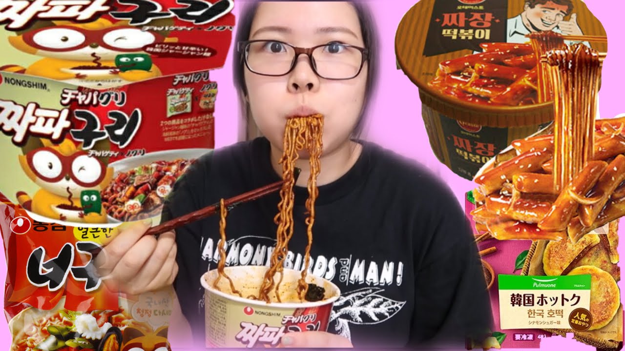 インスタのストーリーイライラするから韓国料理食べまくる