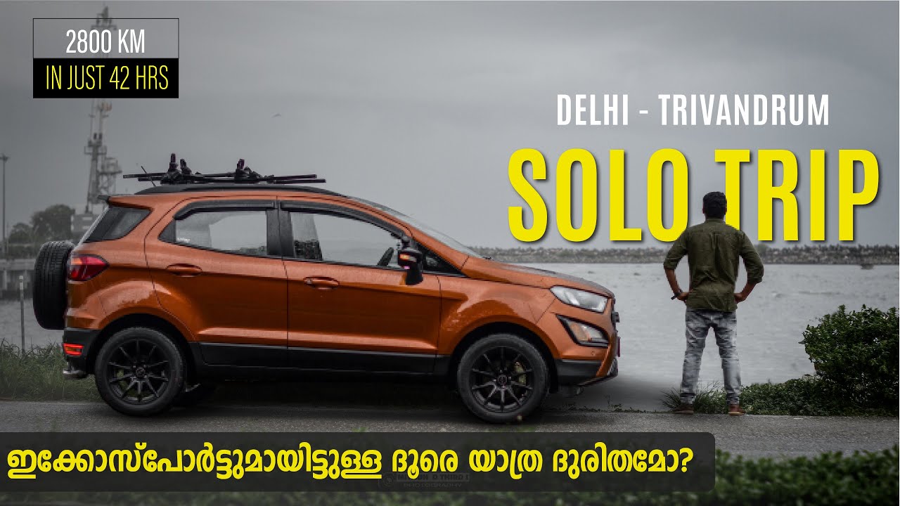 #1 Delhi - Trivandrum Road Trip | Solo Drive | #travelvlog #solotravel