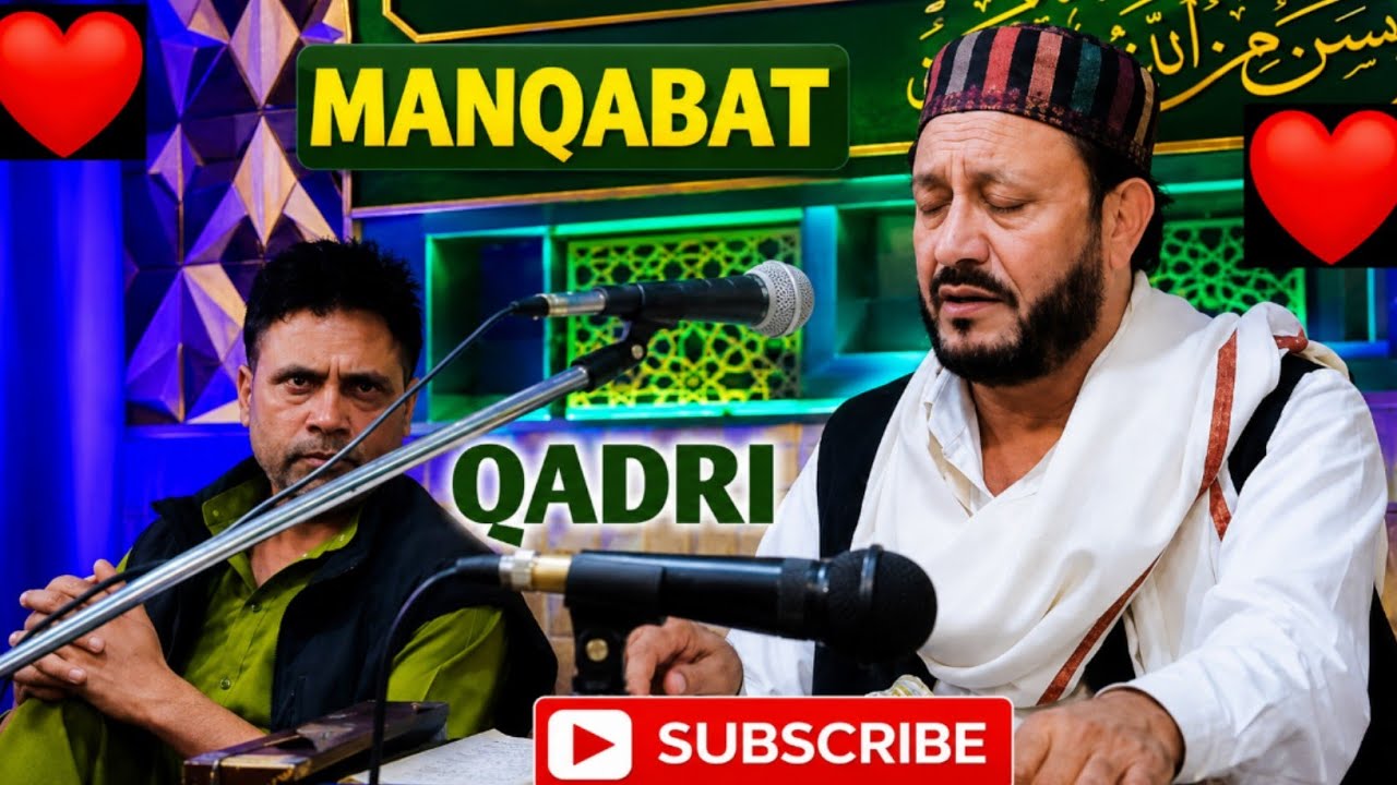 #HAMUD BEHAD ZATIPAKAS#SUNG BY GULZAR  GANIE... 